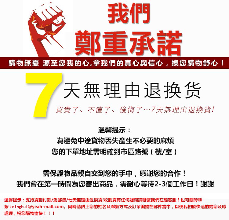 1594949957434319.jpg 25.jpg