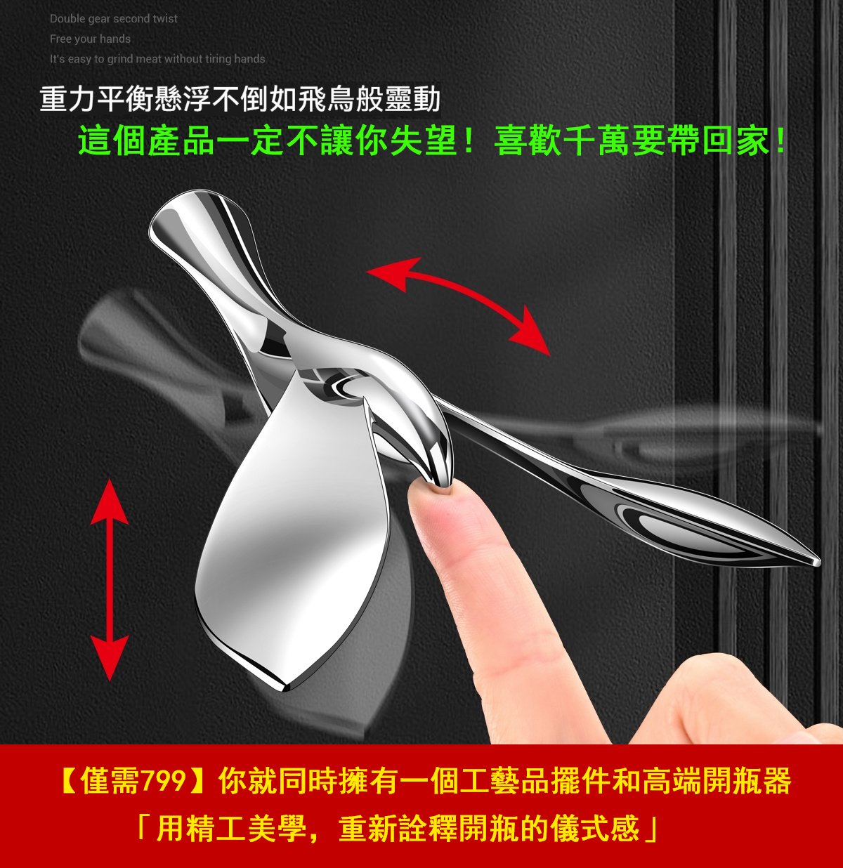 1742826664389142.jpg 主图2.jpg