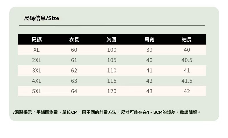 1747192775324011.jpg 微信图片_20250514111826.jpg