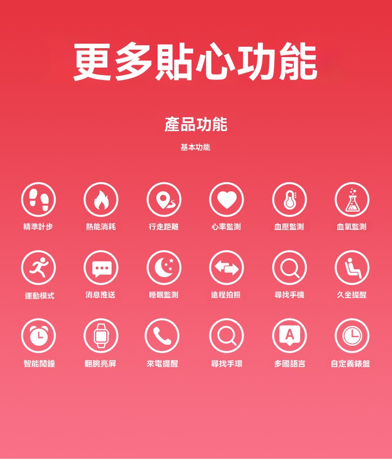 1748423790246983.jpg O1CN01c3MteA1a8a4rooCtk_2216864083285-0-cib.jpg