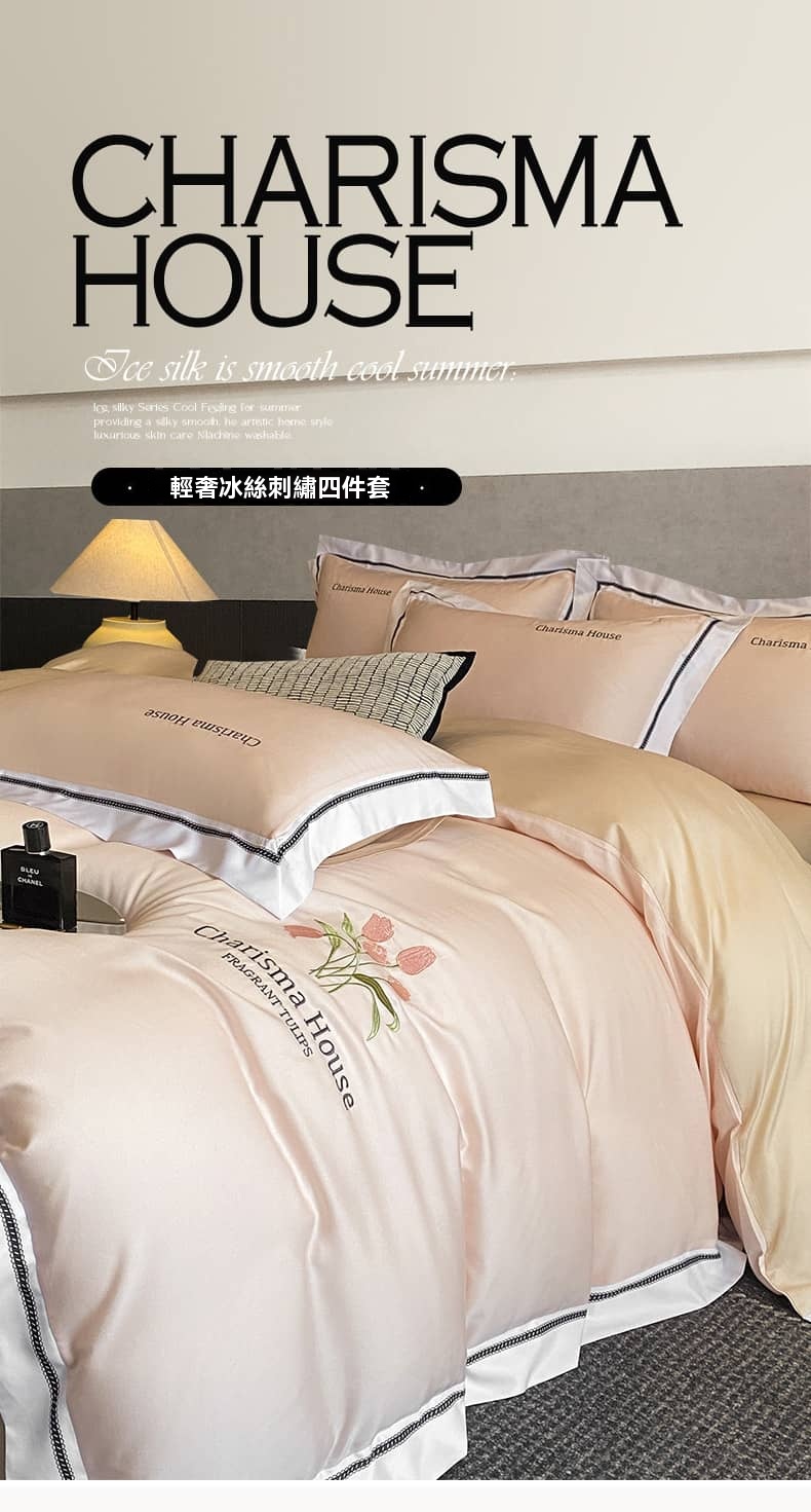 1753965558240057.jpg 158d9a5396083d9130493f92dfb6ff31_6809b7fa71b80.jpg