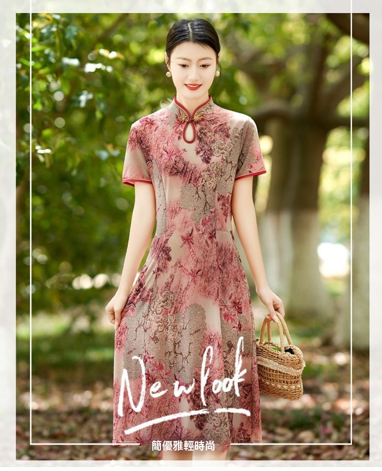 1753965975229443.jpg 39032c2cb33bddc99906a04ecd380e11_1750062850169527.jpg