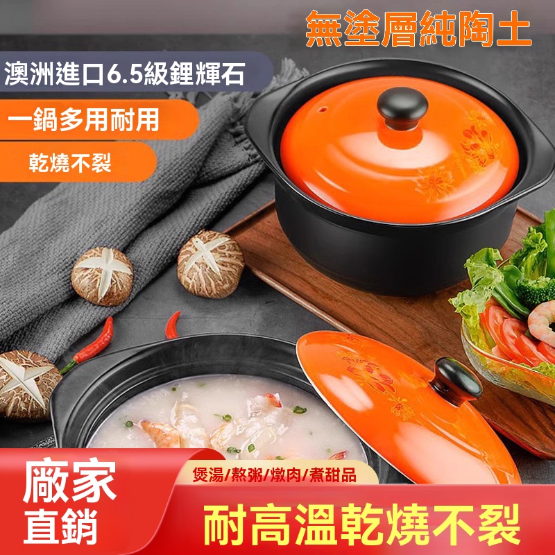 1753967842877548.jpg b8500f73ad9a035e8ae0ac635fca6d72_68236364c8292.jpg