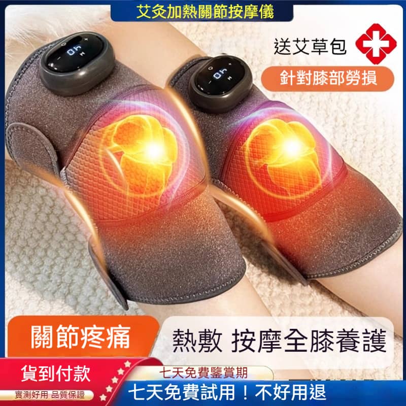 1753967896472802.jpeg ff45cf45f3aff7f8c796f985d24c92c0_68401a0ce5030.jpeg