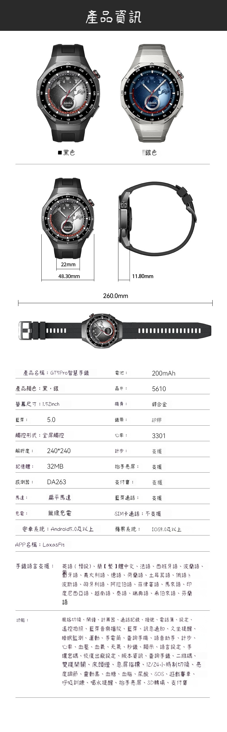 1754561945739984.jpeg 175455713345612.png_e5f563057493a120_fixed.jpeg