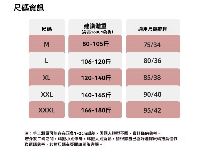 1755748096366237.jpg 17557452969390.png.jpg