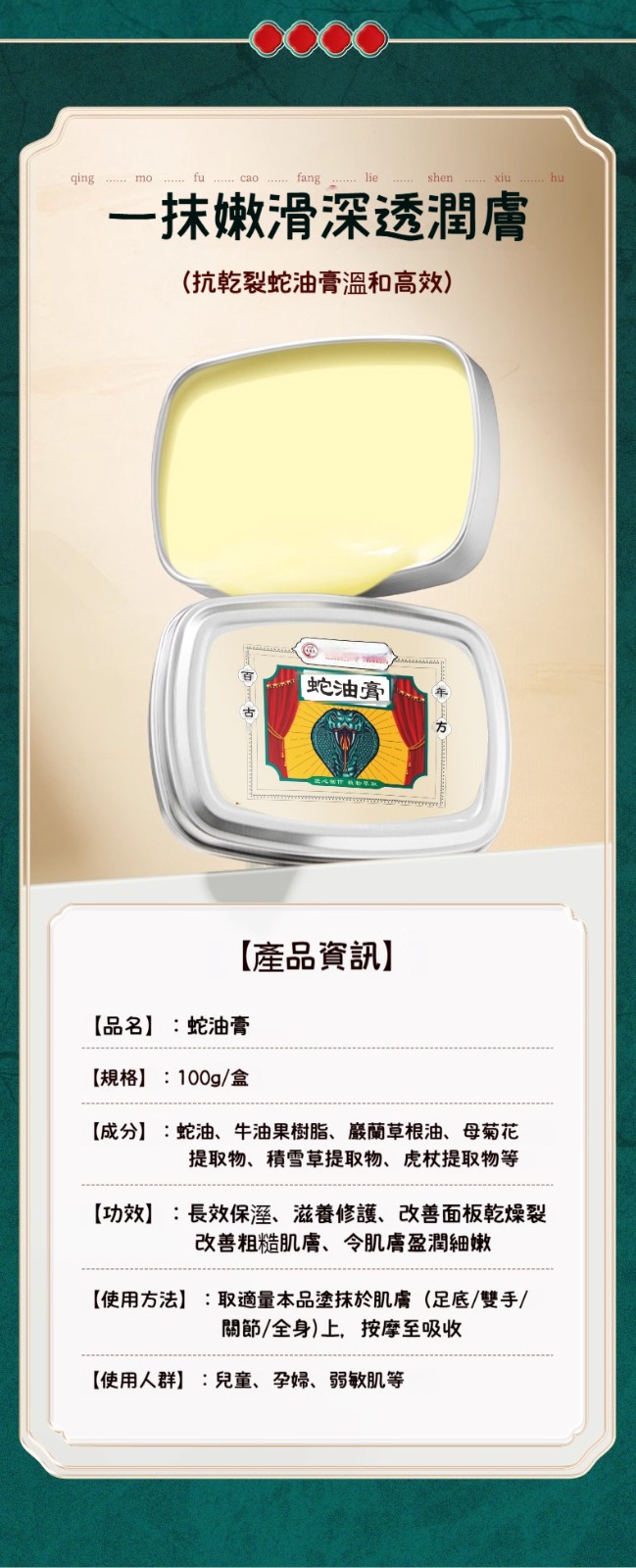 1763711625903495.jpeg 17637094554440.png_8898a830282ce60c_fixed.jpeg